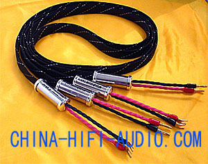 Xindak FS-0.5 Audio Speaker loudspeaker Cables Connect Xindak FS-0.5 Audio Speaker loudspeaker Cables Connect